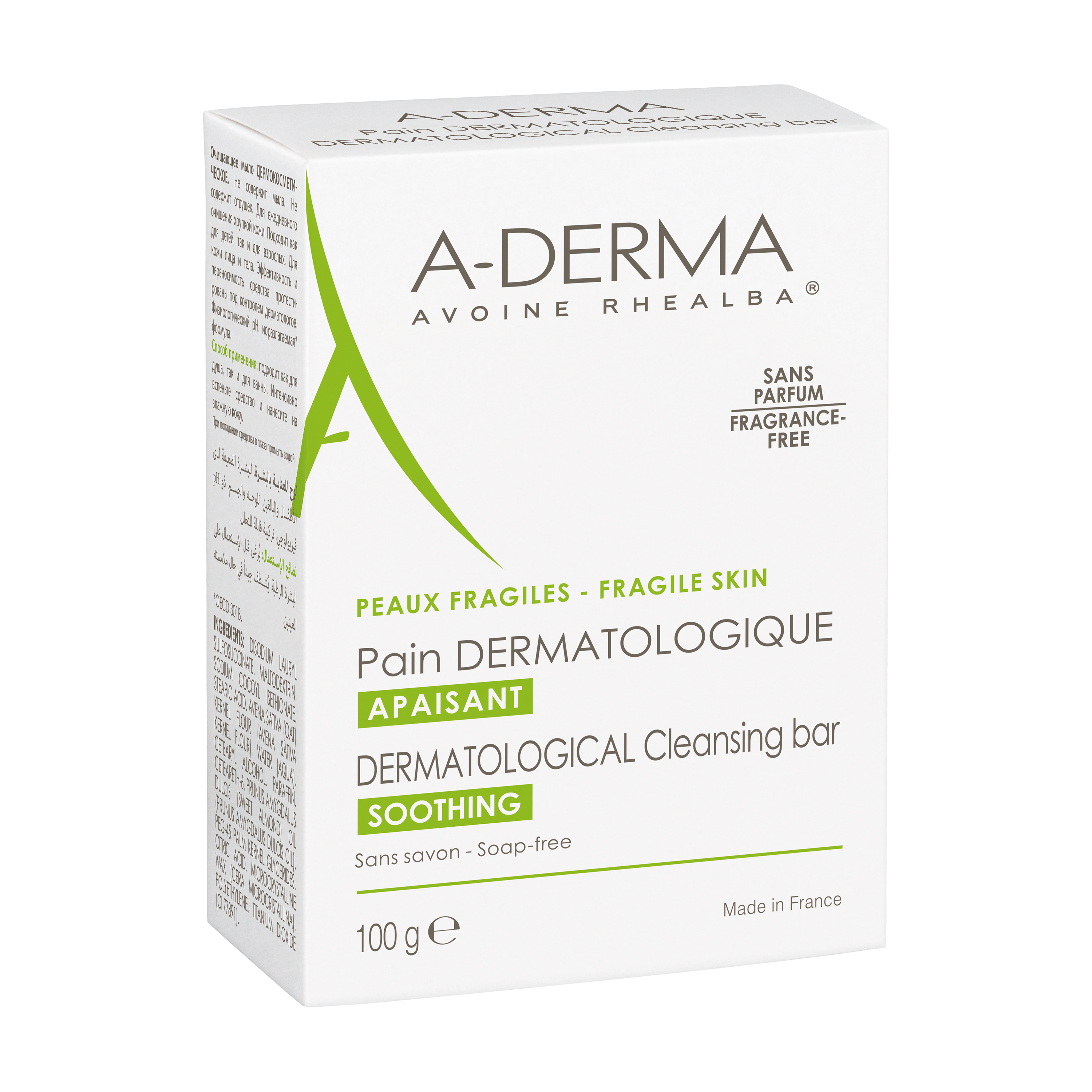 ad_indispensables_pain-dermatologique-apaisant_outerpackaging_3282779285230