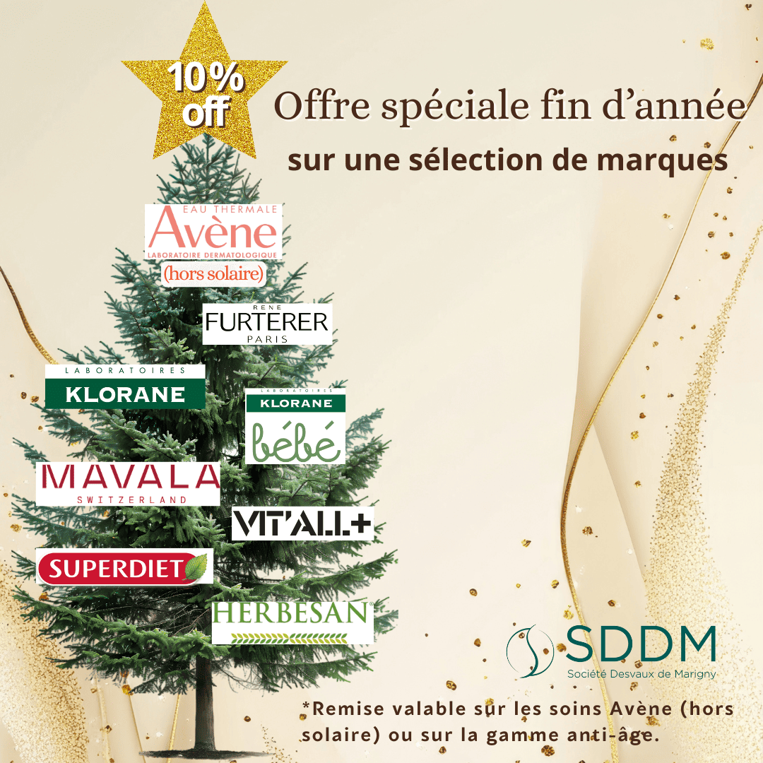 End of year promo 2025